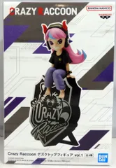 バンプレスト デスクトップフィギュア Crazy Raccoon Selly D