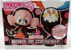 グッドスマイルカンパニー ねんどろいどぷち 魔法少女まどか☆マギカ エクステンションセット1