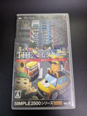 Item thumbnail for item 66eb83a9-8f93-40e0-8fa2-bc42bebcc479