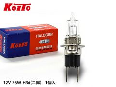 【H4H】【702k】イエロー ハロゲン バルブ【新品未使用】 H4H】【702k】イエロー ハロゲン バルブ【新品未使用】 - メルカリ