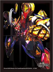 デュエル･マスターズ DXカードスリーブ 轟く邪道 レッドゾーン