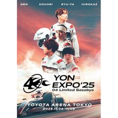 04 Limited Sazabys 武道館Blu-ray - メルカリ