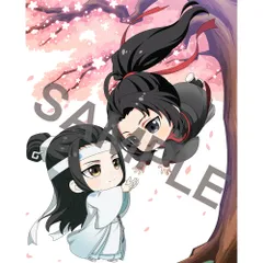 BD / TVアニメ / 魔道祖師Q Blu-ray Disc BOX(Blu-ray) (完全生産限定版)のサムネイル