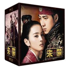 3BOX揃】 琅邪榜 (ろうやぼう) コンパクトDVD-BOX1,2,3揃 - メルカリ