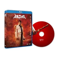 2026年最新】牙狼dvdの人気アイテム - メルカリ