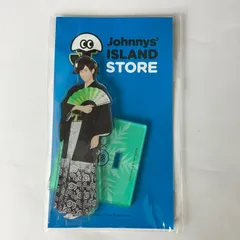 SnowMan 阿部亮平 アクスタ アクリルスタンド アクリルスタンドⅡ Johnnys’ ISLAND STORE NL3081P f116