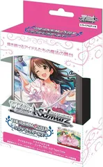 ヴァイスシュヴァルツ トライアルデッキ アイドルマスター シンデレラガールズ Type:Cute