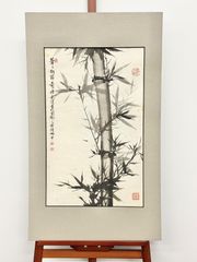 水墨画 竹の絵 落款あり 水墨画 竹の絵 落款あり - メルカリ