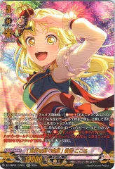 2026年最新】弦巻こころ ヴァンガードの人気アイテム - メルカリ