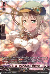 2026年最新】青葉モカ ヴァンガードの人気アイテム - メルカリ