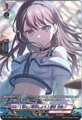 2026年最新】椎名立希 ヴァンガードの人気アイテム - メルカリ