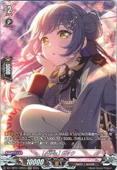 Item thumbnail for item 7a128039-4027-4c60-9c63-3a1e3fcb7892