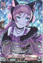 Item thumbnail for item 3723546e-8f7f-4884-ab9b-7d83a7f273bc