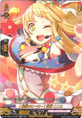 Item thumbnail for item 110e63f4-6910-4ac2-b987-36e3d48c6d17