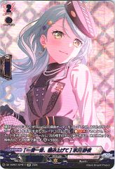 Item thumbnail for item 2c49f593-084a-426d-af05-d74ee15f5e07