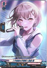 Item thumbnail for item 996a0fd4-0d91-4fd1-b724-725a4d795692