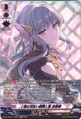 Item thumbnail for item f83809b0-9b82-4cc7-841e-4193f7c2b7ac