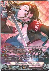 Item thumbnail for item 5e6d400c-7487-47de-a97a-dc4f0c52bf0d