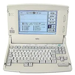 【希少品】FUJITSU OASYS LX-2000 ワープロ　通電・動作確認済 中古】富士通 ワープロ オアシス OASYS LX-2000（JIS） - メルカリ