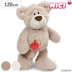 シュタイフ サマーフェスティバル 2007 限定テディベア 26cm - メルカリ