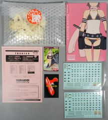 Item thumbnail for item a4cdd233-b1ee-47bc-abff-32fc18185dbc