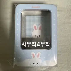 Stray Kids SKZOO トレカ ティンケース リービット リノ(LEE KNOW・イミンホ) 望遠 漢江 ポップアップ アンコールコンサート アンコン MD