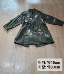 カーキ色 マウンテンパーカー型 ロング コート アウター