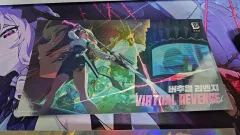 젠존제 凪 特典 ポストカード 出品