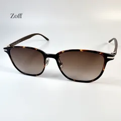 Zoff ゾフ ZA201G01-49A1 SUNCUTGlasses サングラス ブラウンデミ グラデーションレンズ 55□18-143 UV100％カット 紫外線対策 人気モデル メンズ レディース ユニセックス 日常使い 送料無料 匿名配送