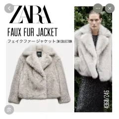 (新品 タグ付) ZARA ザラ ファージャケット ドットグレー S (4360/246/832)