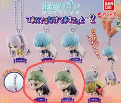 葬送のフリーレン ロングガチャ ハイター まとめ (新品)