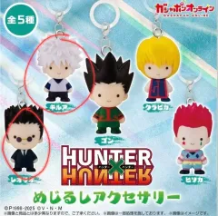 HUNTER×HUNTER めじるし キルア レオリオ HUNTER×HUNTER ゴン クラピカ ヒソカ ガチャ キーホルダー