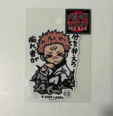 呪術廻戦 宿儺 b-side label ステッカー