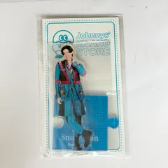 SnowMan 目黒蓮 アクスタ アクリルスタンド’20夏 Johnnys’ ISLAND STORE 新品 未開封 NL3072P f116