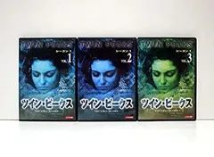 2026年最新】ツインピークス VHSの人気アイテム - メルカリ