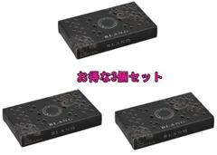 カーメイト ブラング ブースター ダイヤモンドムスク 3個で1セット 【G1694】