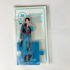 SnowMan 目黒蓮 アクスタ アクリルスタンド’20夏 Johnnys’ ISLAND STORE 新品 未開封 NL3073P f116