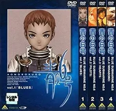 2026年最新】青の6号 Blu-ray BOXの人気アイテム - メルカリ