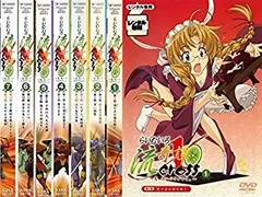 2026年最新】らいむいろ流奇譚 DVDの人気アイテム - メルカリ