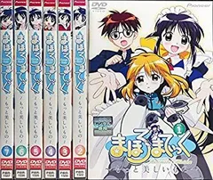 2026年最新】dvd まほろまてぃっく もっと美しいものの人気アイテム