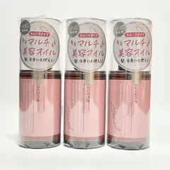 cocone ココネ ヘアエッセンスオイル スムース 洗い流さないヘアトリートメント ハーブローズの香り 100ml 3本セット