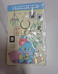当たりくじ サンリオ ハンギョドン 5番 アクリルキーホルダー (未開封)