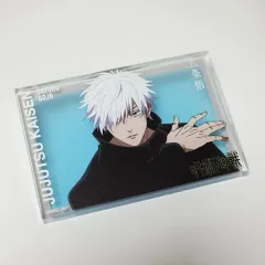 呪術廻戦 五条 悟 渋谷事変 ベースヤード 大交流戦 アクリルブロック 出品