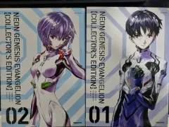 新世紀 エヴァンゲリオン 漫画 コレクターズ エディション