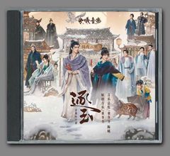 蔡依林 Jolin Tsai ジョリーン 花蝴蝶 閃爍芭蕾重量限定版 台湾盤