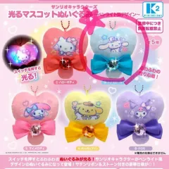 K2 カプセル トイ サンリオ イメージ ライト ペンダント シナモロール キーホルダー ガチャ