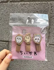 未開封 ちいかわ ウッド クリップ 3個 セット うさぎ
