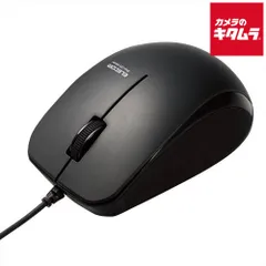 【新品】エレコム BlueLEDマウス M-BL27UBKBK 有線 3ボタン サイドラバー 抗菌 ブラック