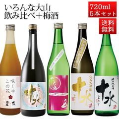 石垣島名酒〈おもと〉2003年蒸留 ヴィンテージ 古酒43度 箱有り - メルカリ