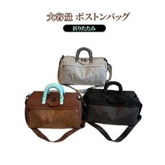 Item thumbnail for item 007571b3-3f1d-4582-b0f0-204a6af48921